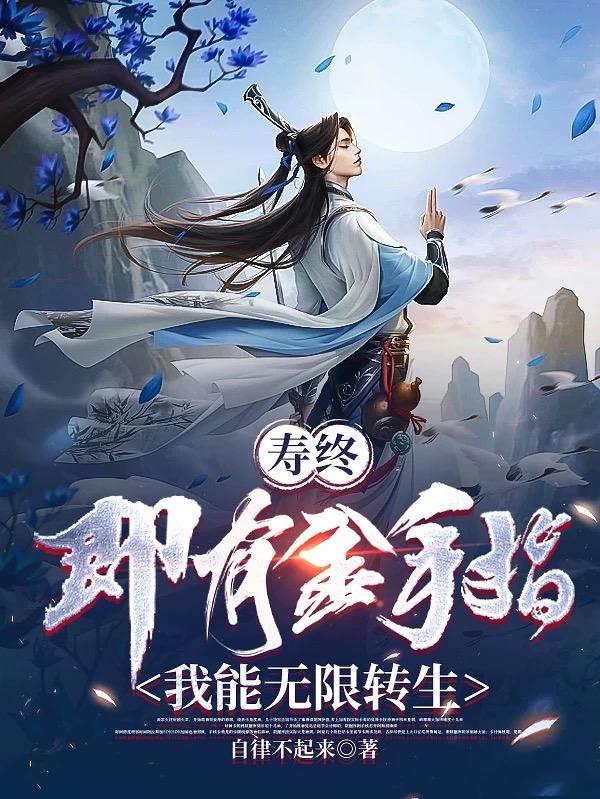 空姐艳谈手机无删减版