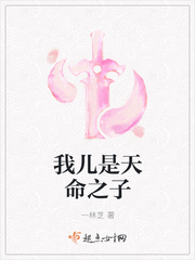 幺妹柠檬导航柠