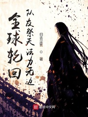 羞羞漫画破解版无限阅币