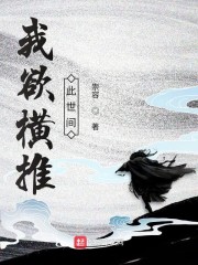 奔跑吧第10季免费观看完整版