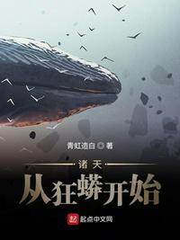 教师硬笔书法作品展示