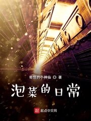 小长干曲拼音版全文