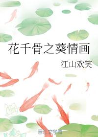 张清智书画作品价格表