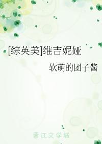 落字的书法 字体