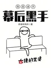 楷书_行书_草书字帖 pdf