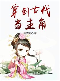 eutopia无删减版在线看