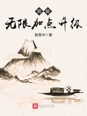 湾毛笔字