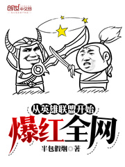 驱魔人电影