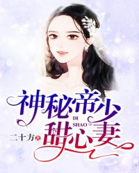 poronvidos中国女人