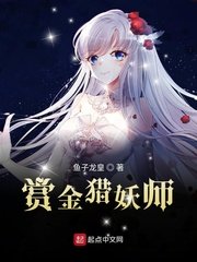 夏小正作品集百度云