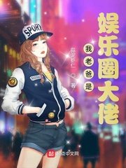 韩国美女直播内部vlp