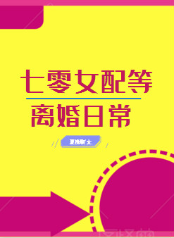 黑龙江省画国画的老师