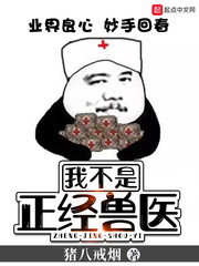 用篆书入门