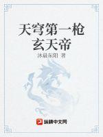 有关倩字的诗句名言