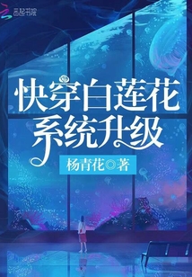 斗罗大陆2大乱斗交大TXT漫画