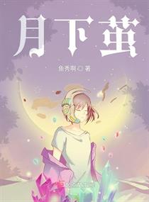 离婚申请漫画免费观看完整版