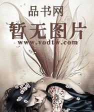 女老师韩国完整版