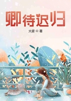 新神榜:杨戬动画片