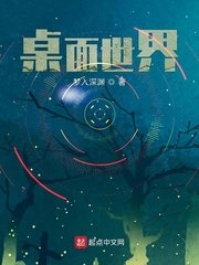 牧马人电影完整版高清免费观看