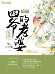 玉树后庭花陈叔宝全文