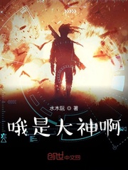 任步武楷书