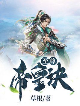 关于雪的文言文自创