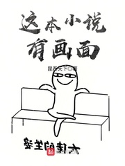 楷书用字怎么写