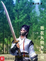 野兽嗅玫瑰