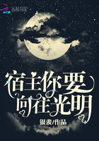 《夜》原文