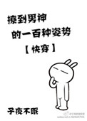 17我们一起做网店广州