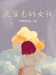 秘密教学漫画在线免费