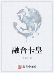 先师有遗训答案 原文