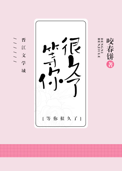 LINODE熟IPHONE69