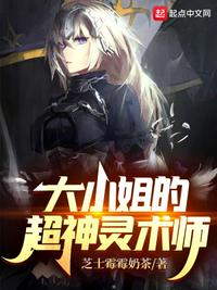 菲梦少女第二季免费