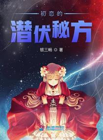 至尊无上1国语