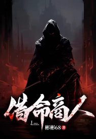 魔鬼天使徐若瑄完整版