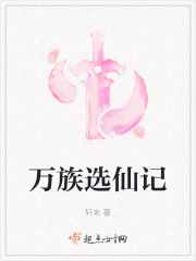 爱与欲望之螺旋