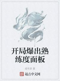 云字楷书