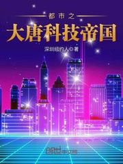 亚州天堂2024