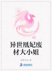 尸囚狱后篇