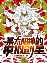 羞羞的铁拳漫画韩漫在线观看