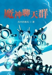 韩国十八禁漫画