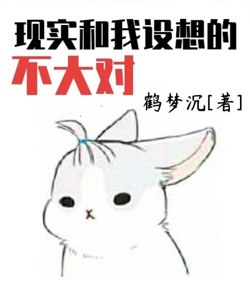 古诗和名著