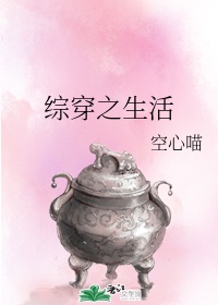 硬笔楷书千字文