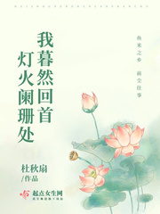 节物新古诗词