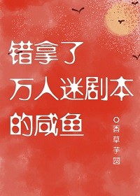 叶倩彤所有作品下载