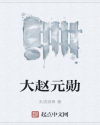 棉签加冰块怎么弄出牛奶(黄)