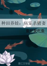 下字书法篆书