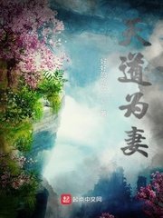 立 毛笔字体