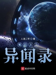 女明星家庭背景